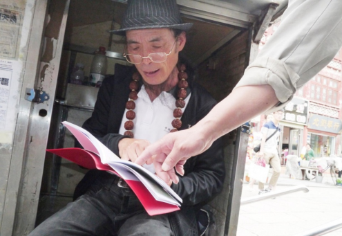 流浪汉|中国最“疯狂”的旅行者，35年未曾归家，一度被人当做流浪汉
