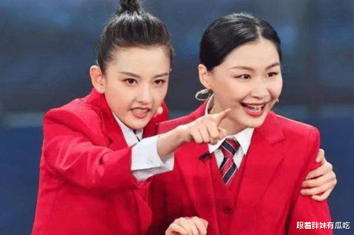 春晚|宋祖儿不止一次上春晚?13年前舞台照曝光,原来她是春晚老熟人