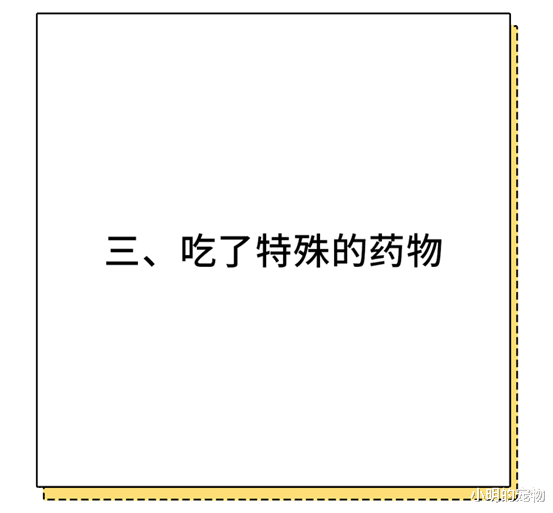 大肠癌|经常放屁是肠癌的信号？医生坦白：有这3个症状要更加警惕！