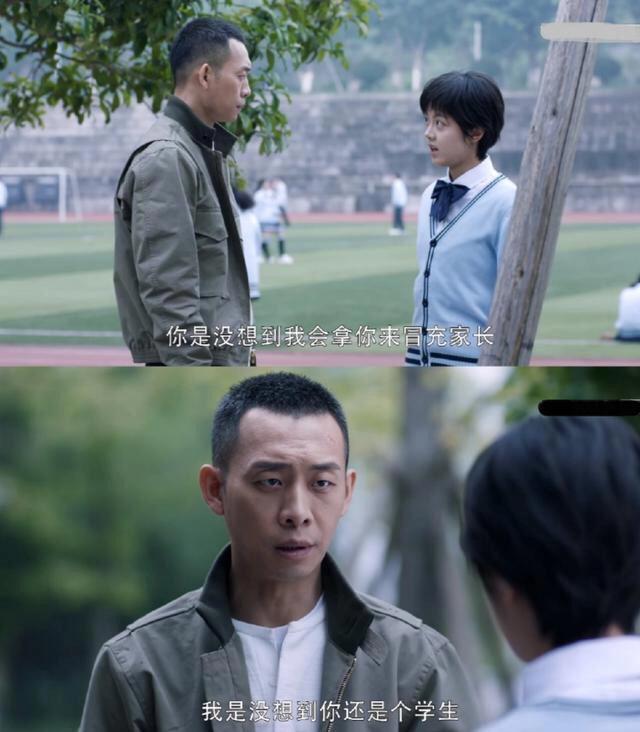 「李易峰」就是这么现实,流量过气后男主剪成男配,演员不火不配有姓名