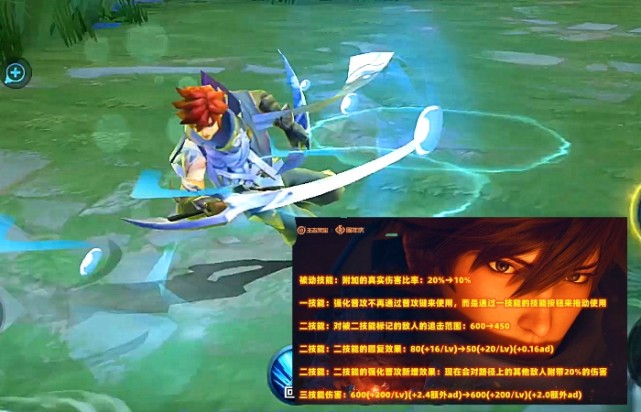 貂蝉|永久传说千万别抽，下周二碎片商店上新，新英雄澜提前预定，有貂蝉玩家巨赚