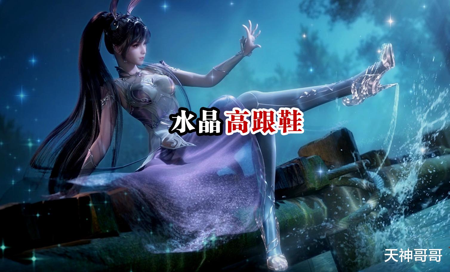 小舞|斗罗大陆：19岁的小舞到底有多美？四个细节说明一切，黄金比例碾压比比东