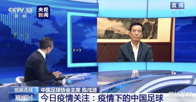 「中超」中国足球迎来巨变!中超不能踢默契球了,他们不是争冠就是保级