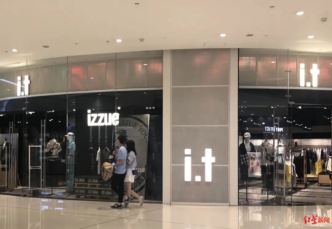 [手机游戏]潮牌鼻祖亏损逾7亿，股价两年跌掉70%：老板白手起家，迎娶邱淑贞