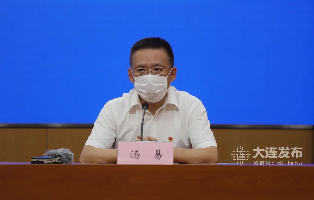 大观新闻|大连这些场所暂缓开放，将适时确定开放时间