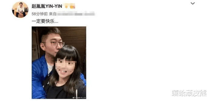 陈数|好丈夫人设崩塌!陈数老公半夜搂抱年轻靓妹,事后解释你信吗?