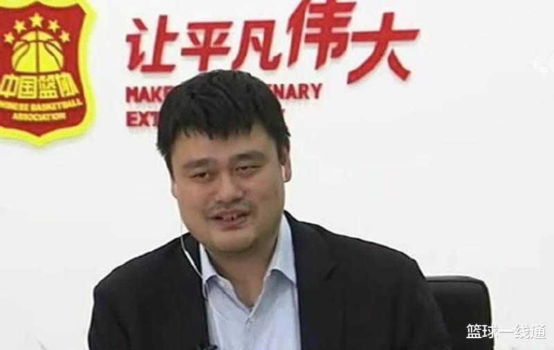 『国青』中国男篮2021年奥运会！派最强阵容出战，姚明：包括易建联