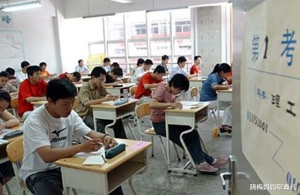 物理|“最差”新高考组合出现,很多学生已入坑,新高一学生千万要注意