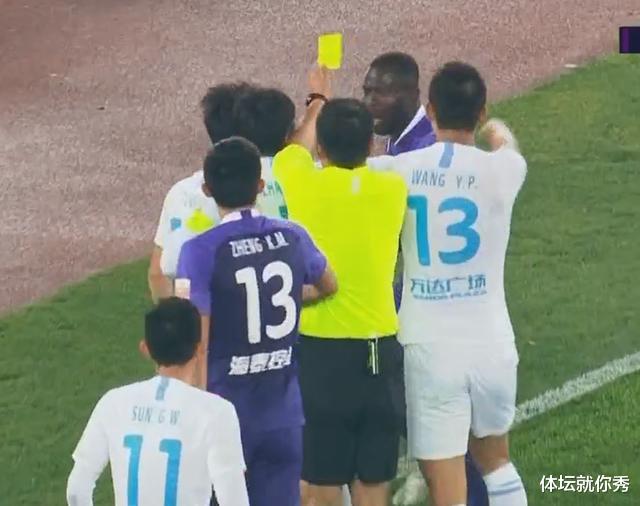 大连|直接禁赛！中超20人火爆冲突，3人红牌+9人黄牌，贝尼特斯都看呆了