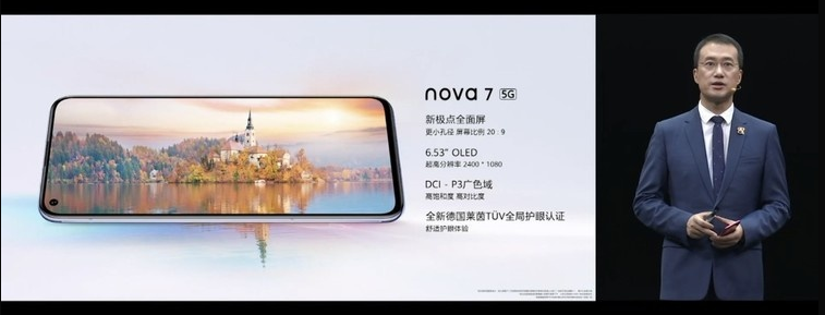 华为nova7|学生党送福利！自拍神器，华为nova7 5G全面测评