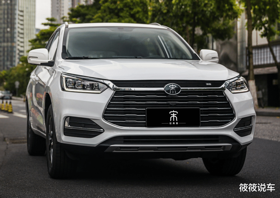 宝马X1@比亚迪“新战神”诞生！7天订单破3000，搭1.5T+四轮独悬，6.99W