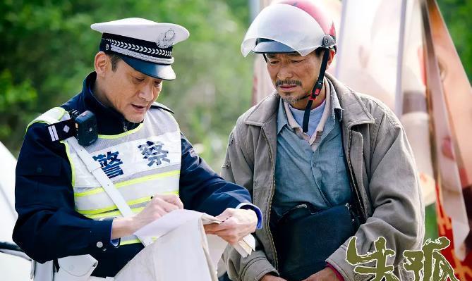 失孤|明明是烂片却被演员们力挽狂澜，尤其是最后一部