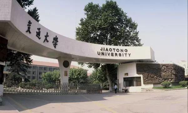 「北京理工大学」曾经的行业大牛院校,如今的强势专业仍是高考考生的首选
