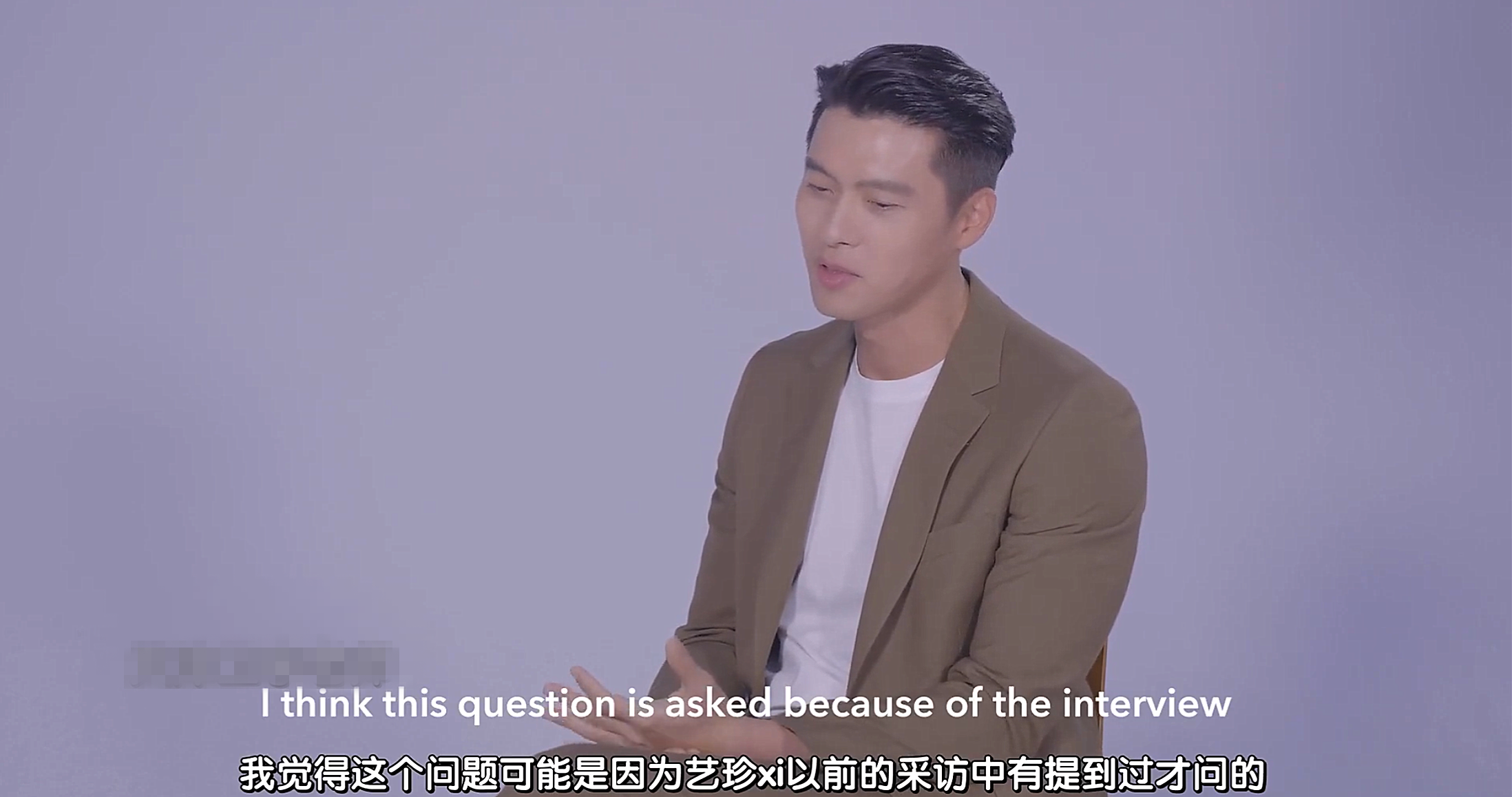 玄彬：玄彬竟主动cue孙艺珍，神情暴露真实关系，侧面回应复合传闻？