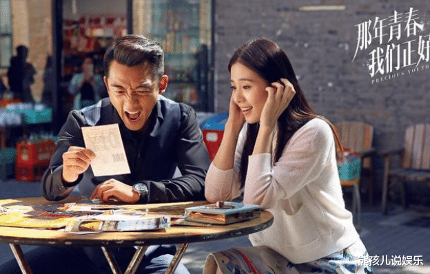 #电视剧#电视剧播到一半男女主角不见了？盘点配角加戏注水加到疯狂的几部剧