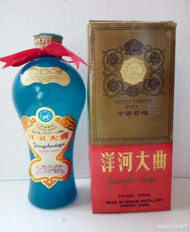 |商场这4种\廉价\白酒，实际上都是纯粮好酒，好喝划算，经济实惠