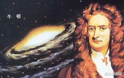 爱因斯坦■时间真的是错觉？牛顿、爱因斯坦早已解释，世人并不愿接受真相