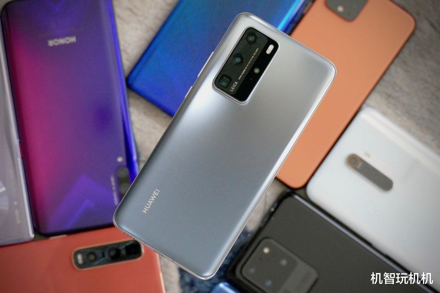 联发科|太难了！华为手机被禁止采购第三方芯片，联发科如此回应