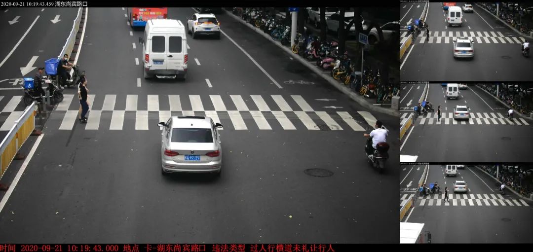 福州新闻网|曝光！福州这些车辆，你们已违法！！