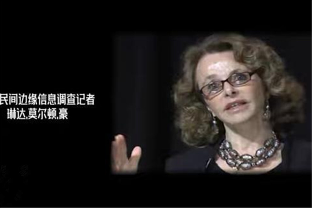 恐龙|外星人在南极生存？退休的飞行员曾亲眼目睹，随后拿出“证据”！