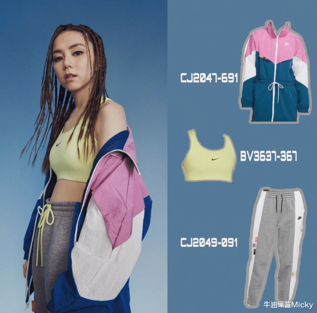 邓紫棋|减肥成功的邓紫棋终于逆袭，看她穿“人鱼裤”的腰，简直细得要命