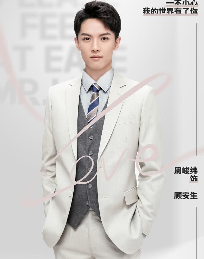 情深深雨濛濛|赵露思又一新剧即将来袭，男主是高颜值男神，迫不及待想要看了