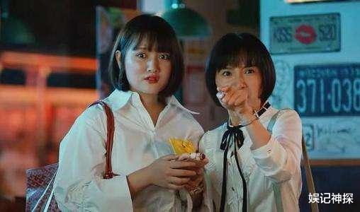二十不惑|《二十不惑》导演用心良苦，用梁爽做桥梁，力捧“三无”的姜小果