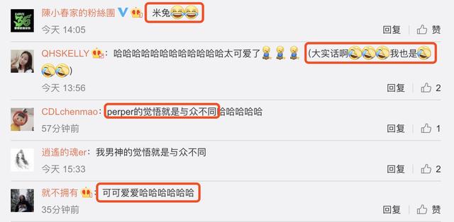 『jasper』应采儿晒儿子作业，Jasper造句自称每天浪费钱，粉丝大赞有觉悟