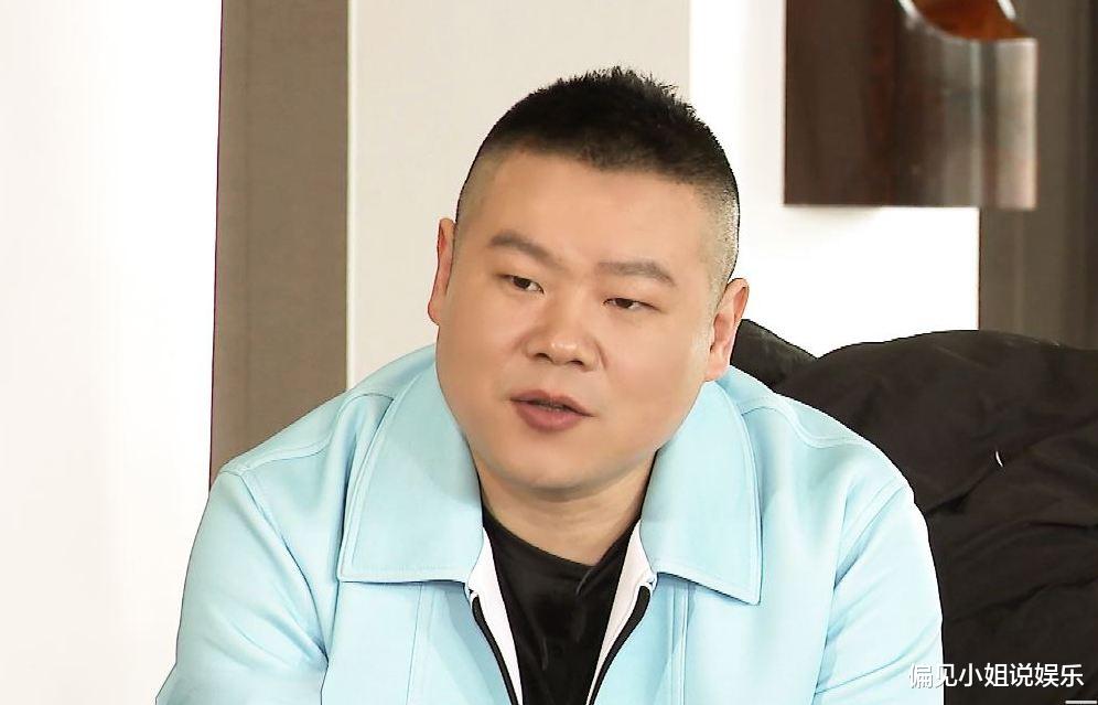 「赵小棠」岳云鹏极限挑战口不择言，称张钧甯不红不认识，节目组的反应亮了