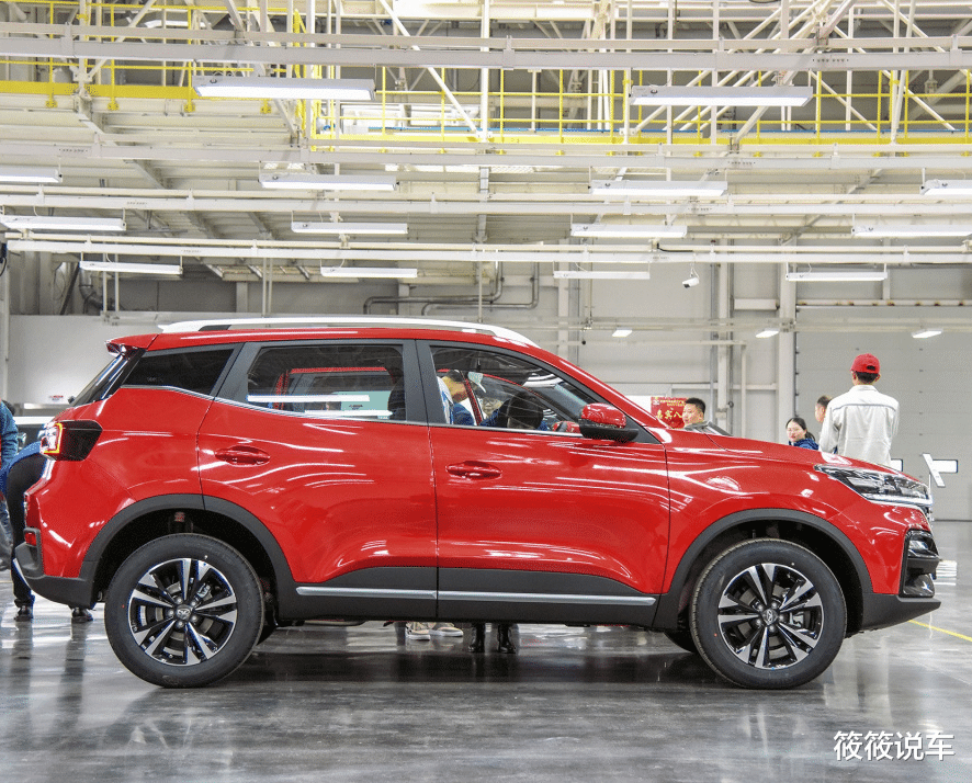 桑塔纳▲奇瑞又一高颜值SUV,1.5L+国六,比哈弗H6气派或5.89W,即将上市