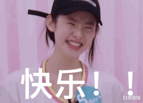 #张艺凡#《创3》导演让学员自由购物，大家都拿零食，张艺凡却与众不同