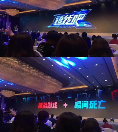 #林志颖#浙江卫视可算是消停了，被上级要求撤播周末的所有的娱乐节目