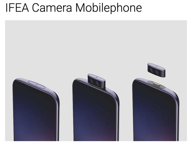 vivo|vivo再次引领手机影像技术发展，推出IFEA分离式镜头