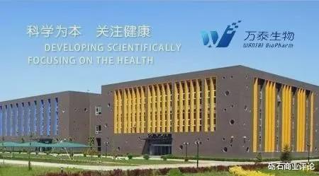 派息■农夫山泉“圈钱”局：左手分红百亿现金，右手融资10亿美金