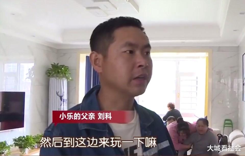 意外事故■男童坠楼3小时才发现，家属要5楼业主负责：他私自改造护栏