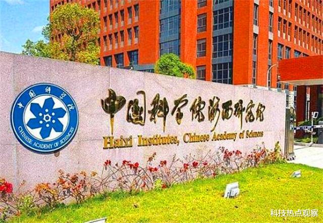 华为|5917亿!国芯巨头火速崛起,华为迎来最强帮手