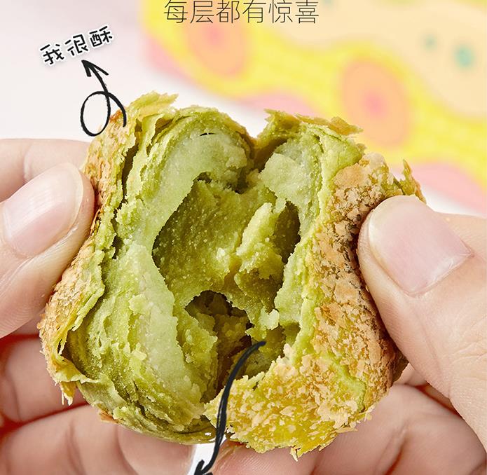 榴莲：让人“多咬一口”就上瘾的零食，榴莲饼上榜，第4让人难以自拔