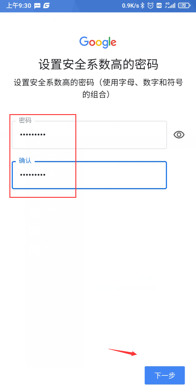 #腾讯#《LOL手游》即将开启内测！腾讯加速器助你快人一步！