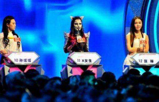 非诚勿扰|10年前，“猫脸女”上《非诚勿扰》没人敢牵手，卸妆后原来这么美