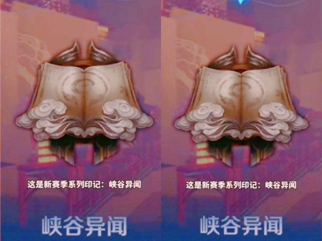 小乔|24号双战令开启，小乔迎来最美海洋皮肤，新王者印记曝光，备好576点券