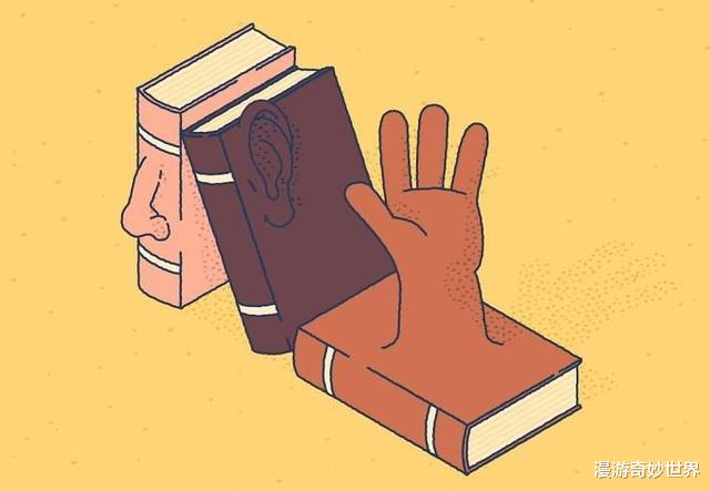 『』有知识才有姿势：30则可以用来装X的冷知识