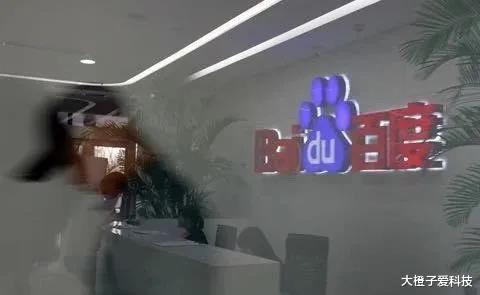 苏宁易购|跟百度不良广告说byebye！百度广告销售负责人被警方带走