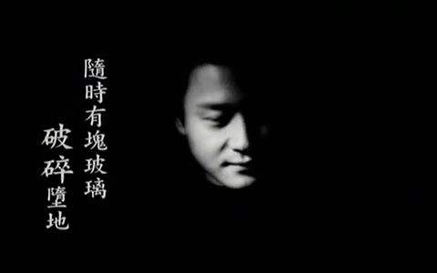 粤语歌曲|粤唱粤有味，⑦首经典粤语歌曲，它们是怎么打动我们的心