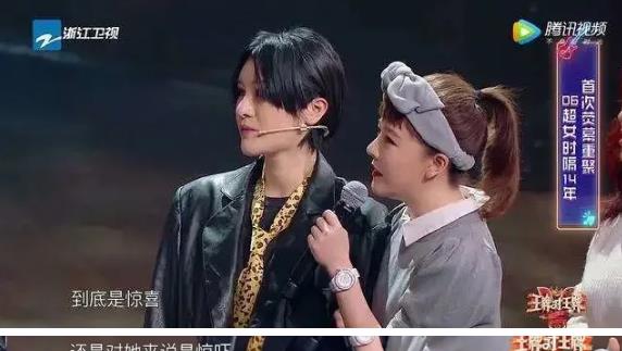 「唐笑」塑料姐妹彻底崩了，退圈生子，她才是最大赢家？