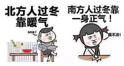 空调|空调维修|单冷空调和冷暖空调有什么区别？空调购买指南