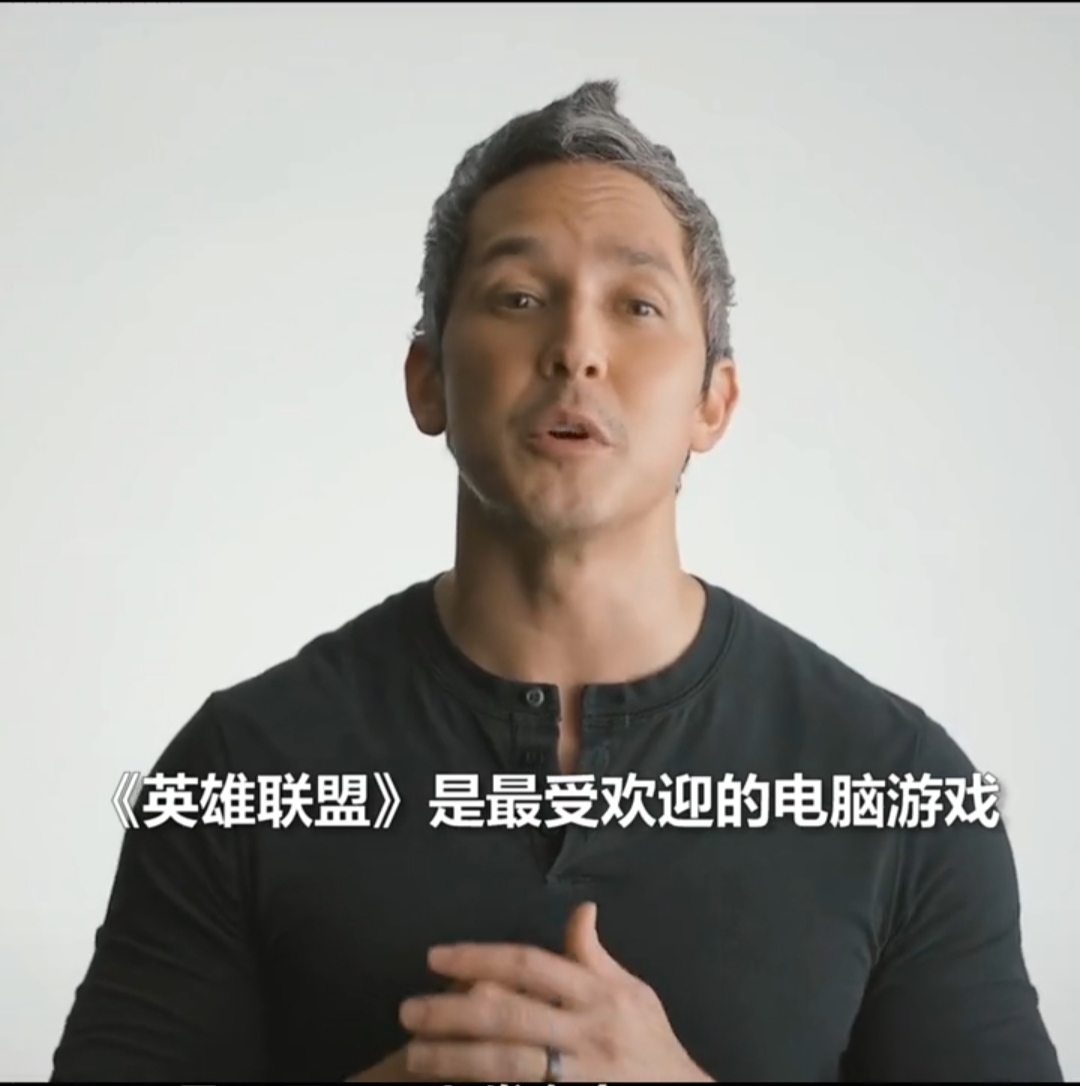 手机游戏|《英雄联盟手游》苹果12发布会上亮相，殊不知国产安卓早已60帧完美运行。