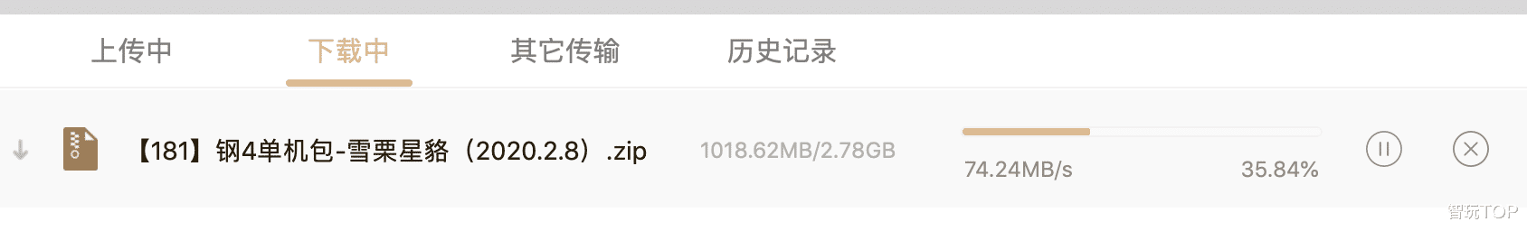 飞利浦|不再依赖网盘,易上手的家用备份好物,联想个人云A1评测