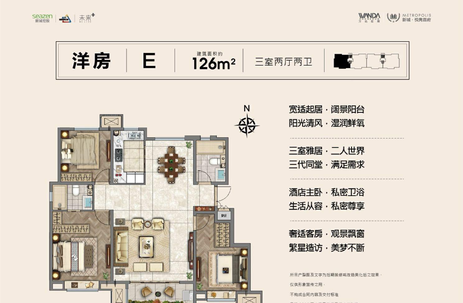 ：126平新房，全屋定制很满意，入户鞋柜很实用，餐厅设卡座很抢眼