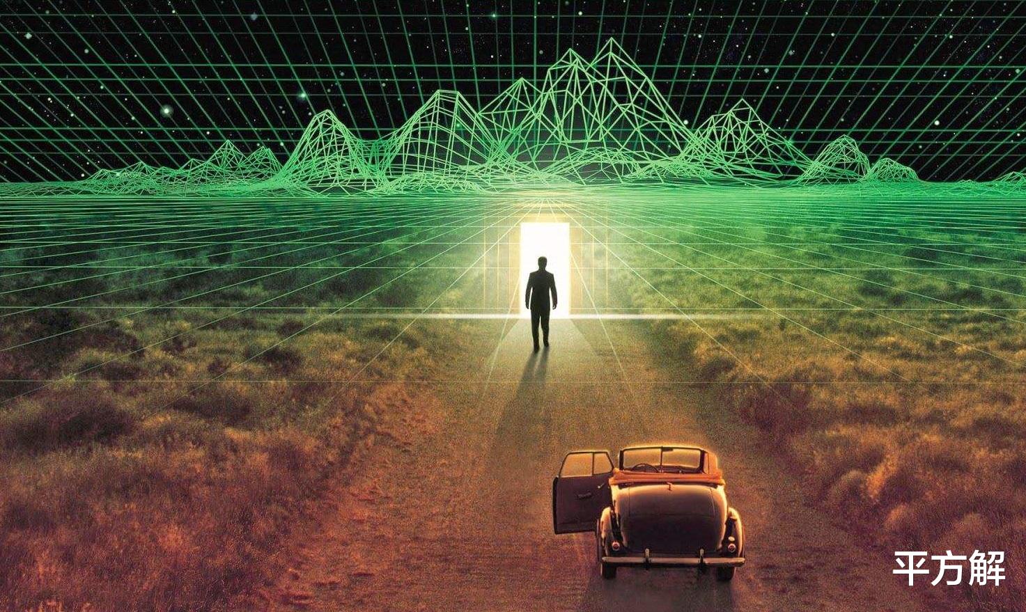 VR|虚拟现实技术有哪几大分类？