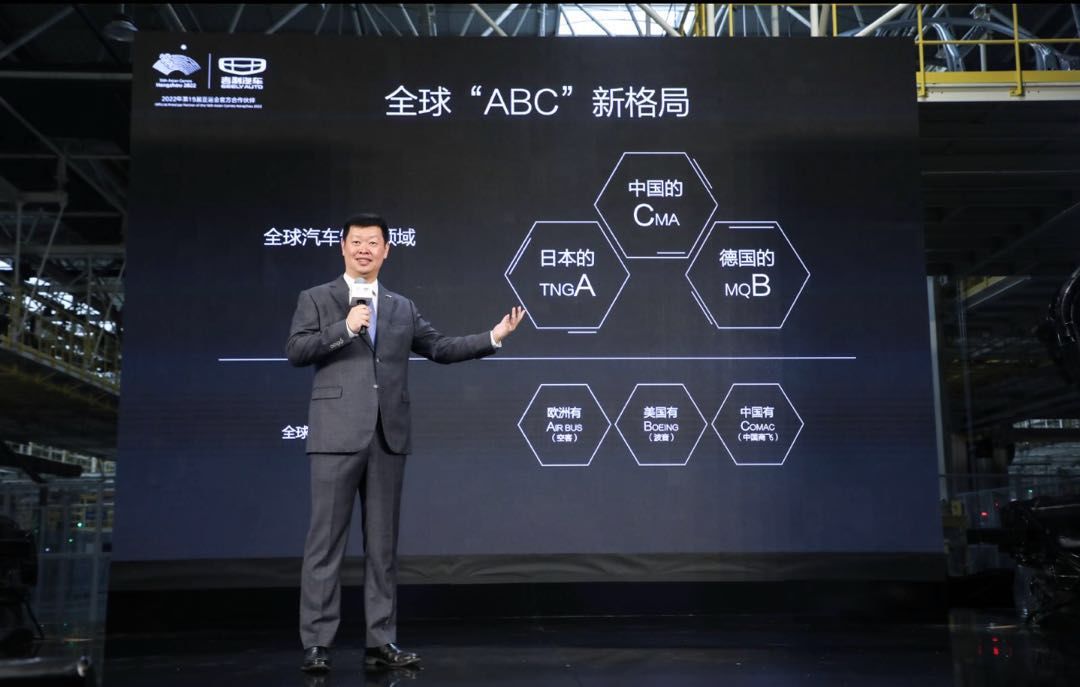 沃尔沃|吉利推出“平价版S60”，搭载进口2.0T+8AT，颜值不输大众CC